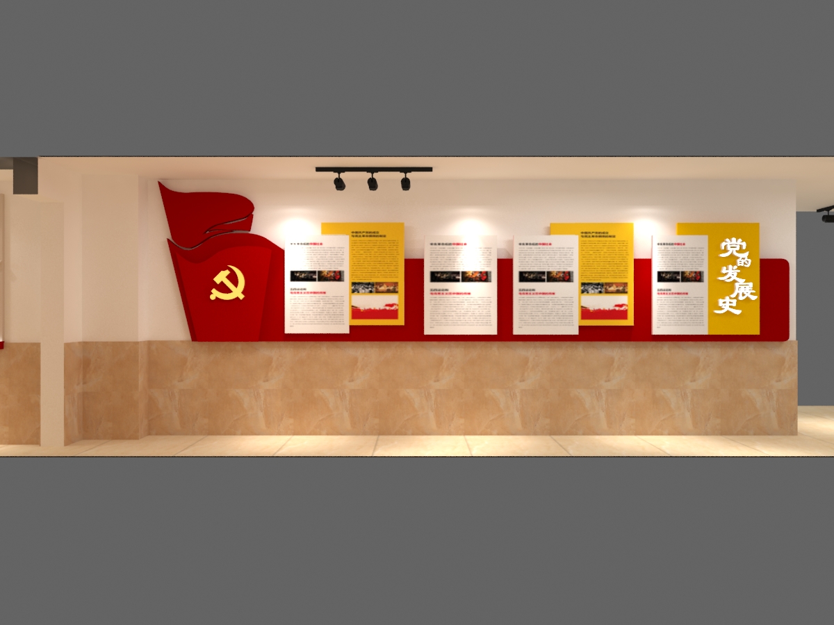 靖宇街道豐潤(rùn)社區(qū)