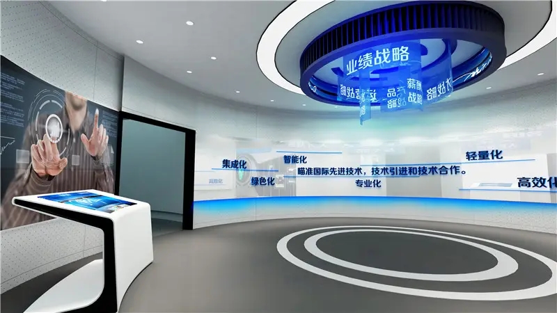 展館展廳 ， 展館 ， 展廳 ， 鑫時空