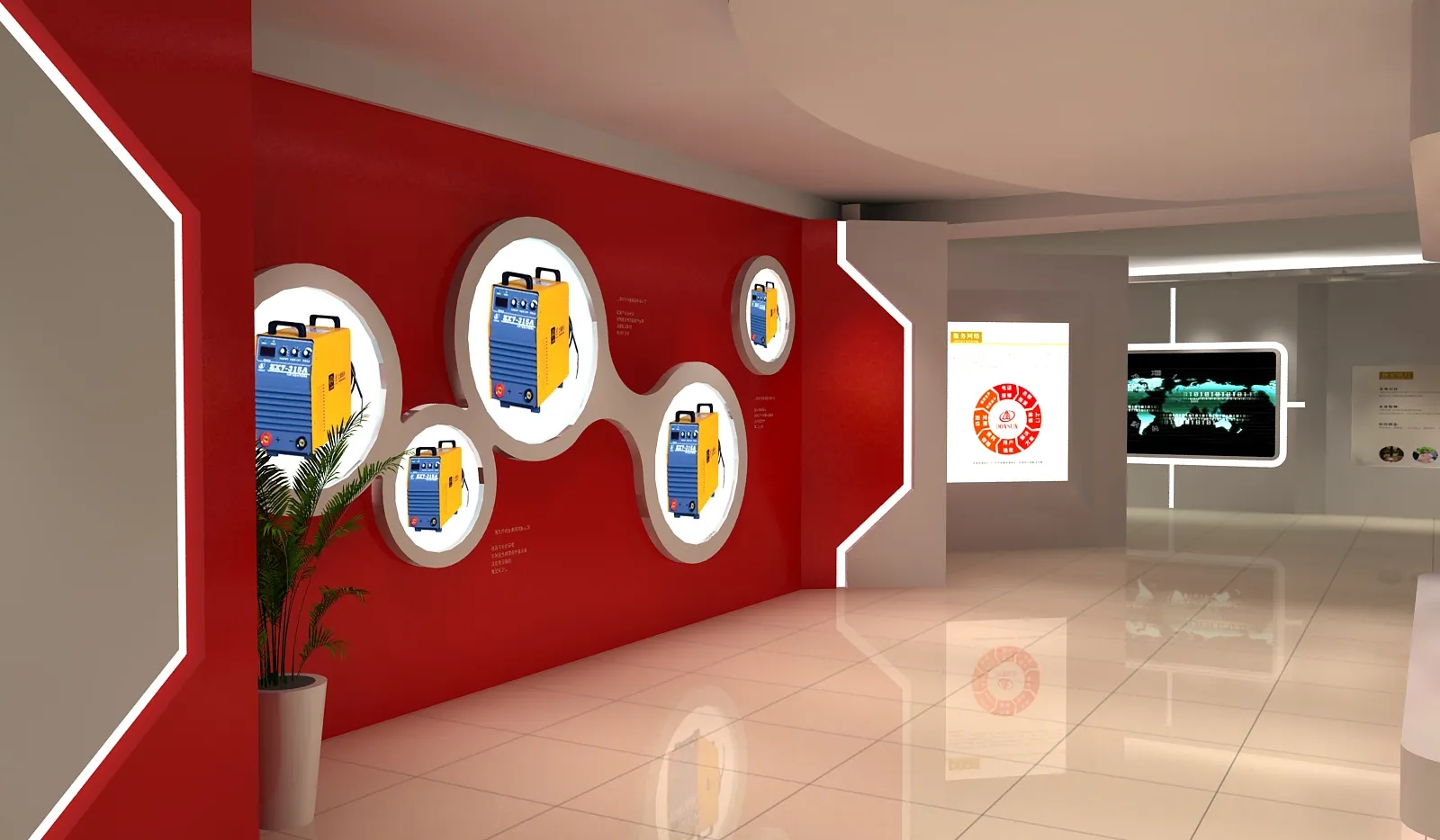 展廳設計 ， 展廳 ， 鑫時空