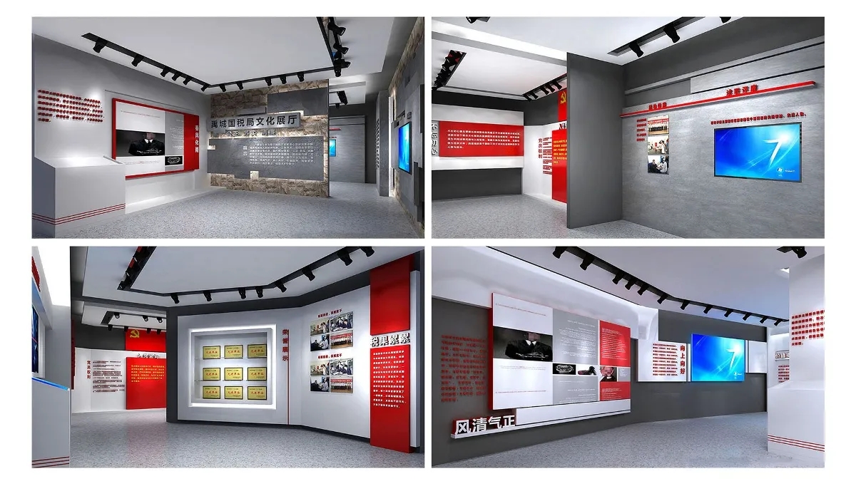 展廳設計 ， 展廳 ， 鑫時空