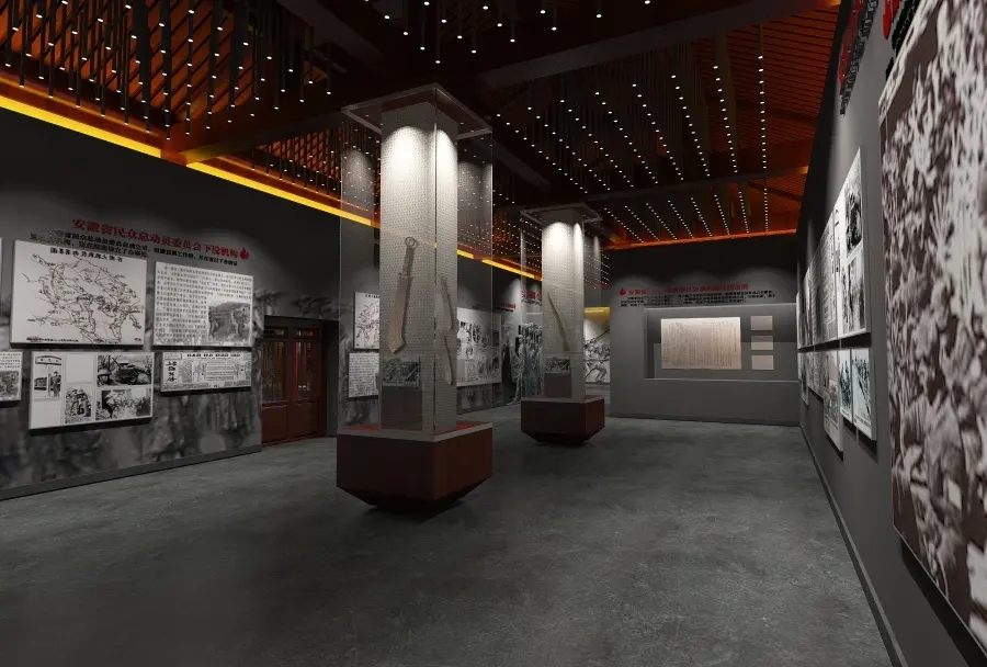 展廳設(shè)計 ， 展廳 ， 鑫時空