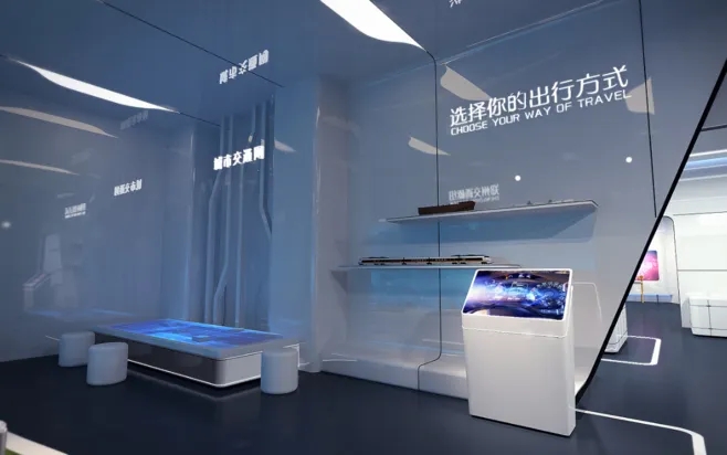 展廳設(shè)計 ， 展廳 ， 鑫時空