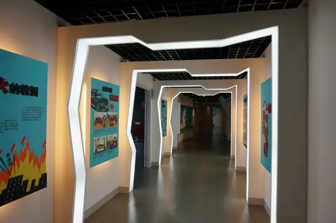 互動投影 ， 投影 ， 鑫時空