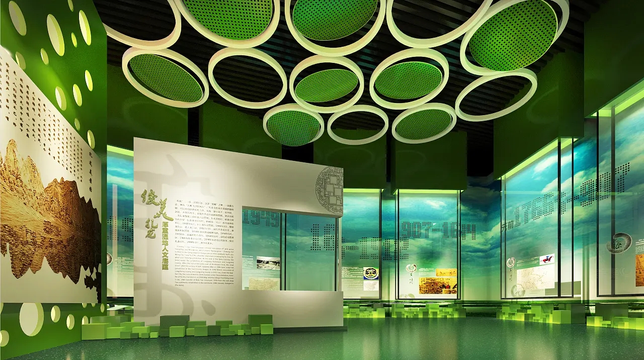 展館設計 ，展館 ，鑫時空