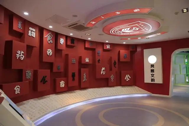 展廳空間 ,展廳 ,鑫時空