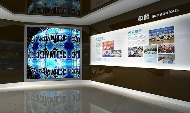 展廳設計 ，展廳 ，鑫時空