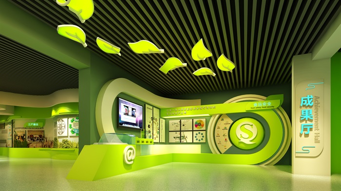 展廳設計 ， 展廳 ， 鑫時空